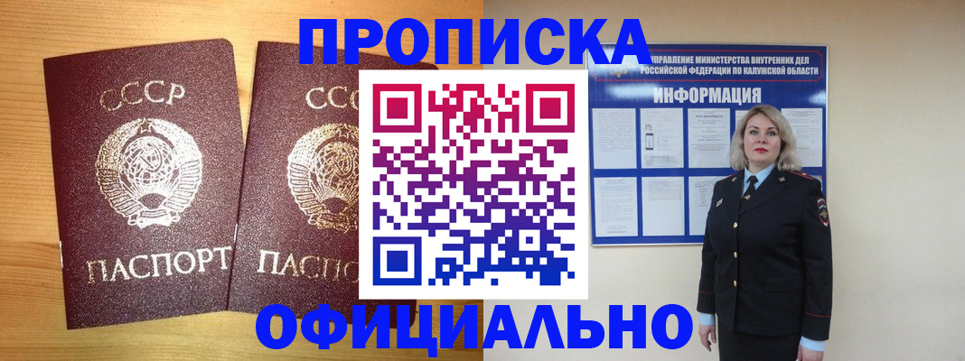 форма 3 в Дрезне